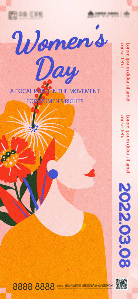 编号：20220105203418122【享设计】源文件下载-酸性插画创意38妇女节女神节海报