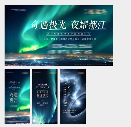 源文件下载【主K】编号：54470007927644956