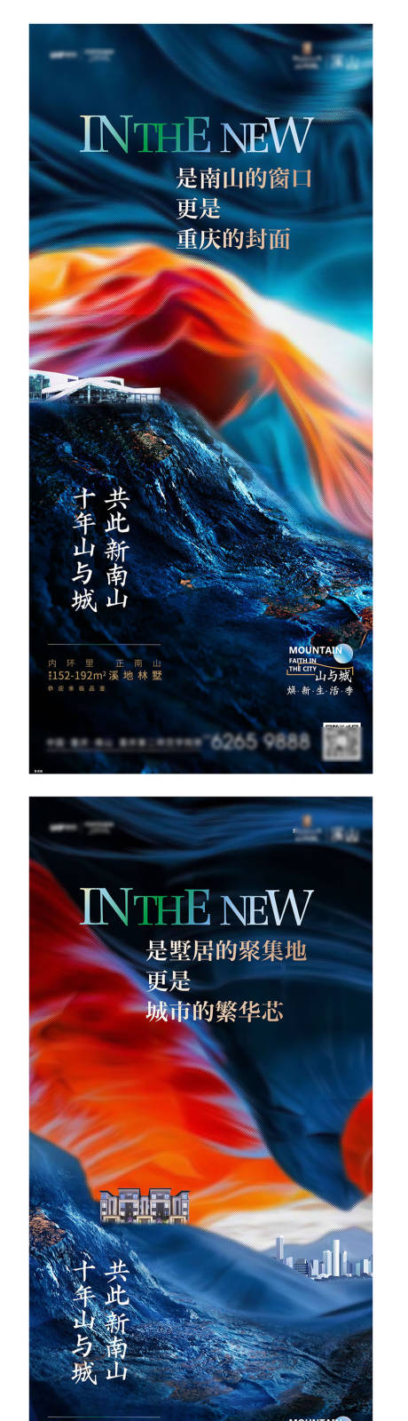 源文件下載【享設計】搜索編號：23960007729078895【別墅地產】