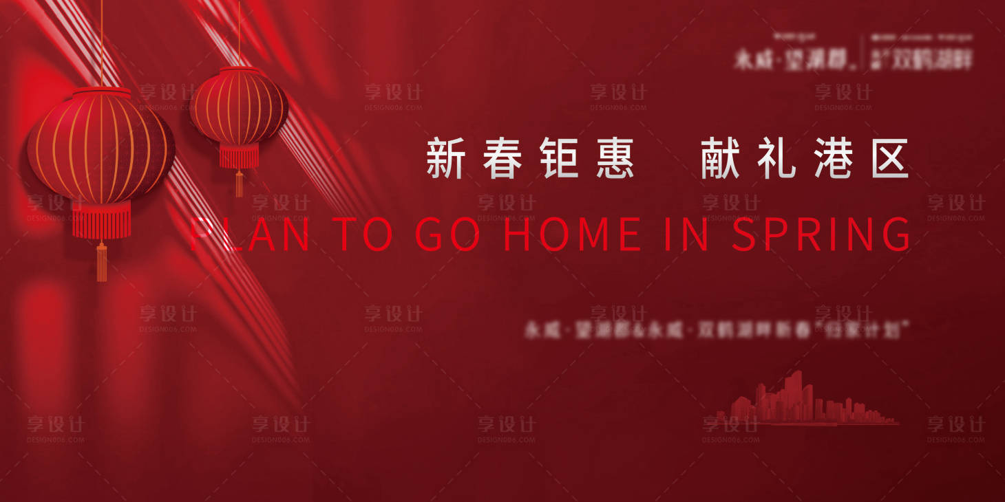 源文件下载【享设计】搜索编号：49370008086073149【销售推广主画面】