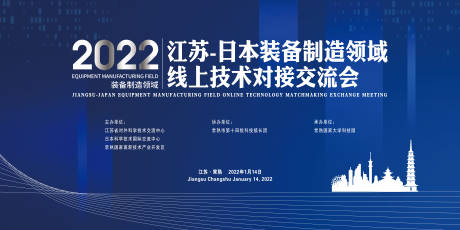 源文件下载【线上技术交流会】编号：47880008073599850