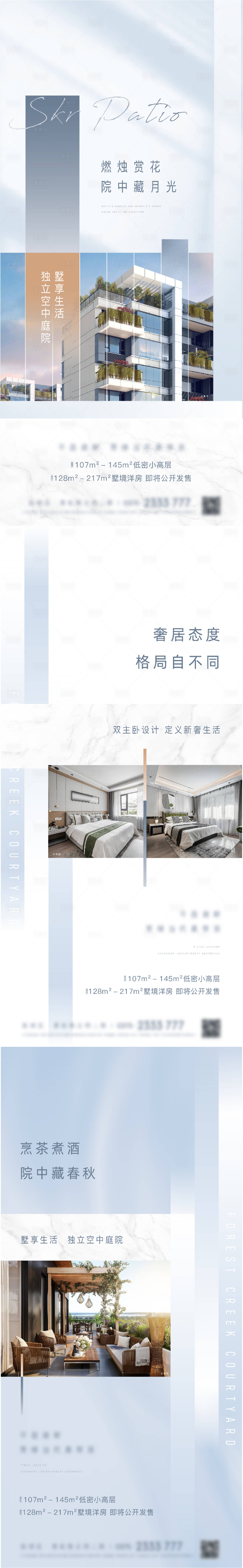 源文件下載【享設(shè)計】搜索編號：49540008073109959【戶型價值】