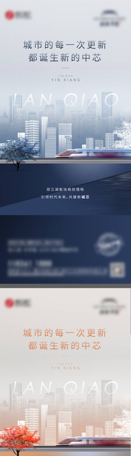 源文件下载【价值微信】编号：98260008176584983