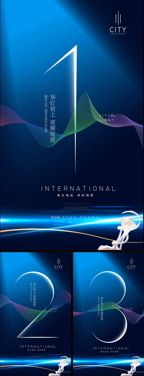 源文件下载【倒计时】编号：26110008215844653