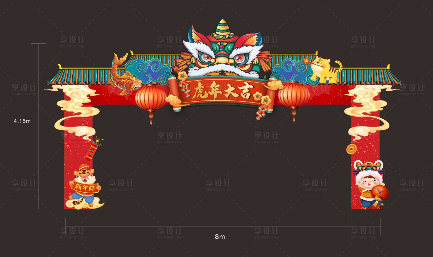 源文件下載【享設計】搜索編號：51860008022027487【2022地產新春門頭】