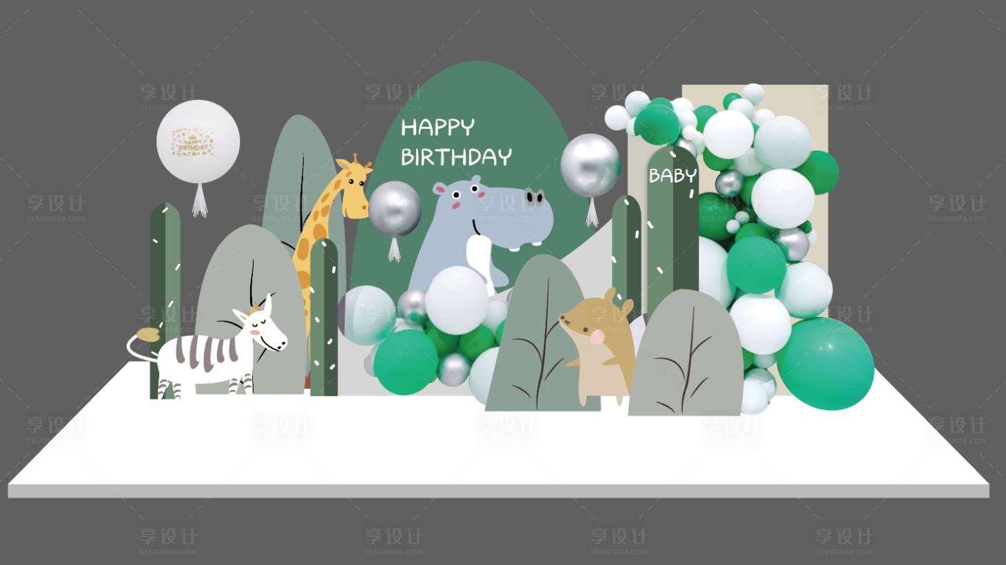源文件下载【享设计】搜索编号：90300008132822244【ins森系动物河马宝宝百日宴活动展板】