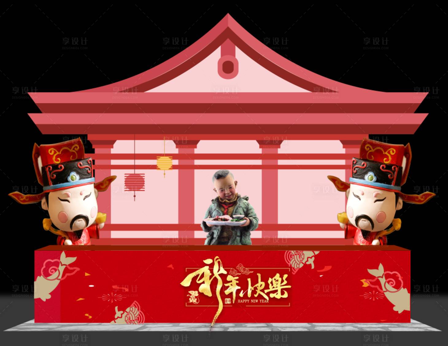 源文件下载【享设计】搜索编号：31260007981935766【新春摊位】