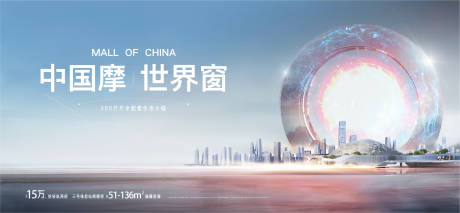 源文件下载【现代】编号：20320008117073618