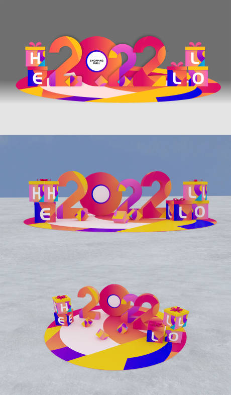 源文件下载【2022新年美陈】编号：18540008023725574