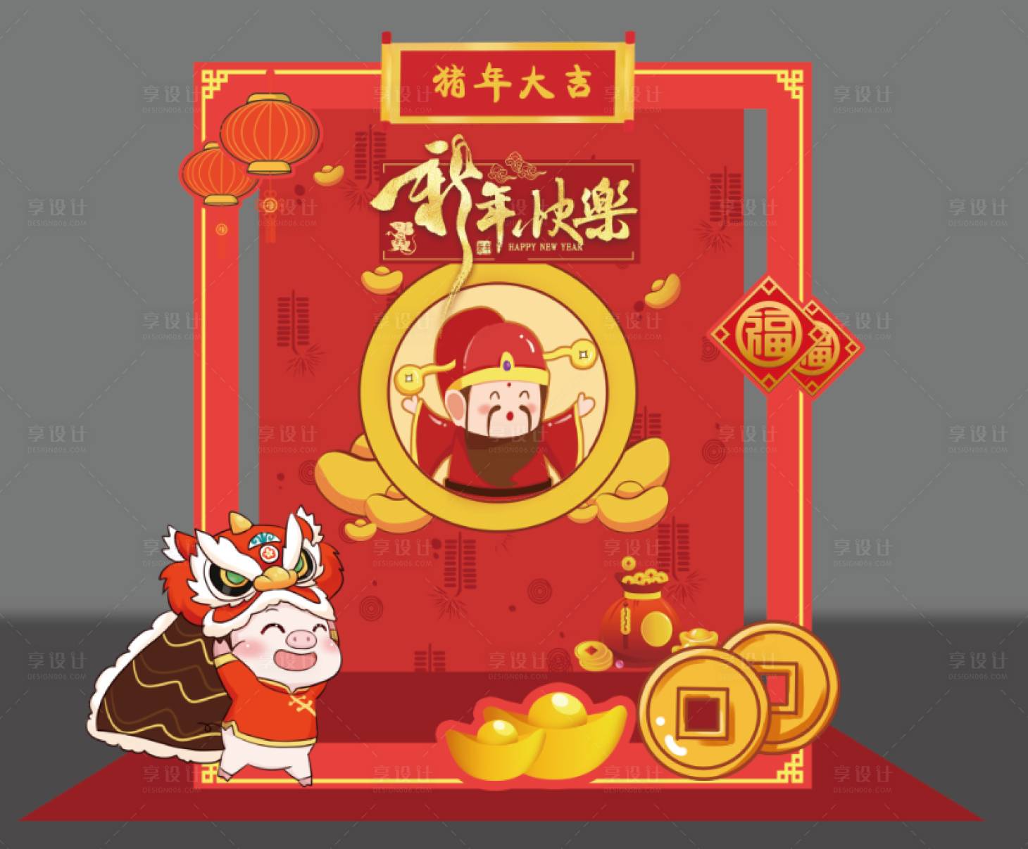 源文件下载【享设计】搜索编号：51760007980391530【新春摊位】