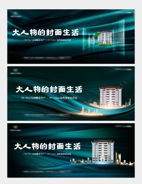 源文件下载【享设计】搜索编号：27750008065645476【主K】