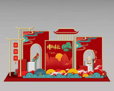 国潮美陈-源文件