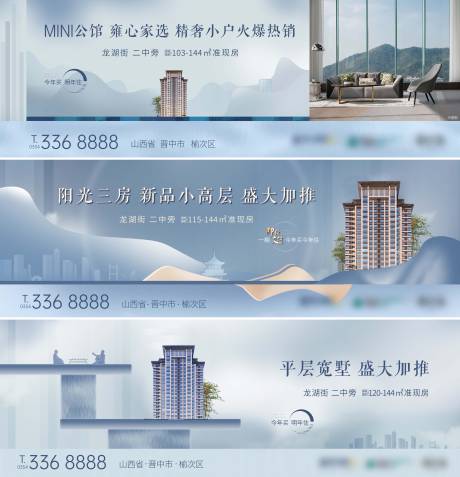 源文件下載【 2022年年案畫面】編號：17660007934308861