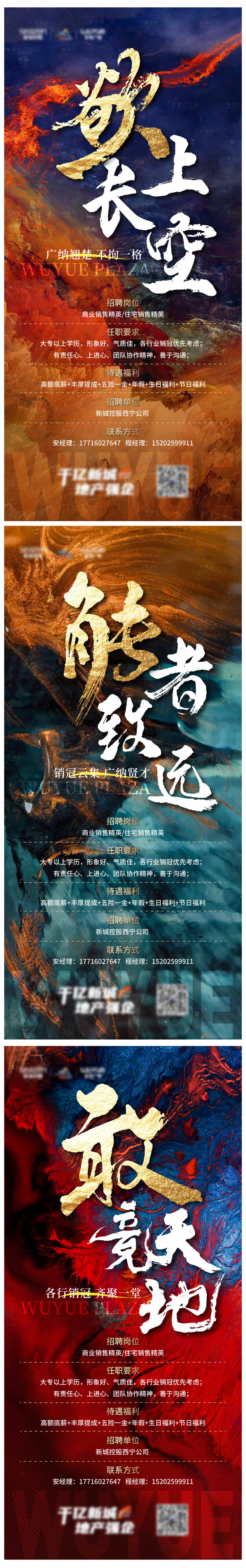 源文件下載【享設計】搜索編號：83910008186877499【照片系列】