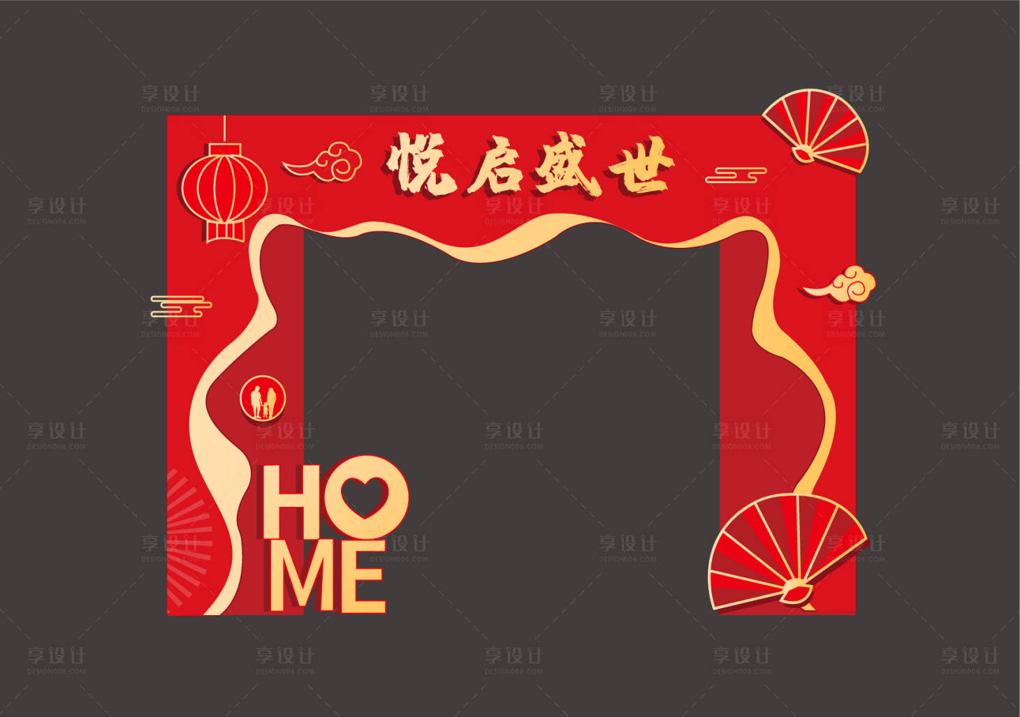 源文件下载【享设计】搜索编号：12140007983637952【地产交房红金拱门】