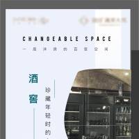 实景配图地产 PSD+AI广告设计素材海报模板免费下载-享设计