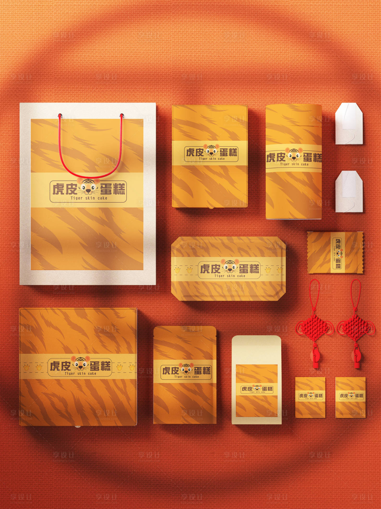源文件下载【虎皮蛋糕包装设计】编号：54880008565384170