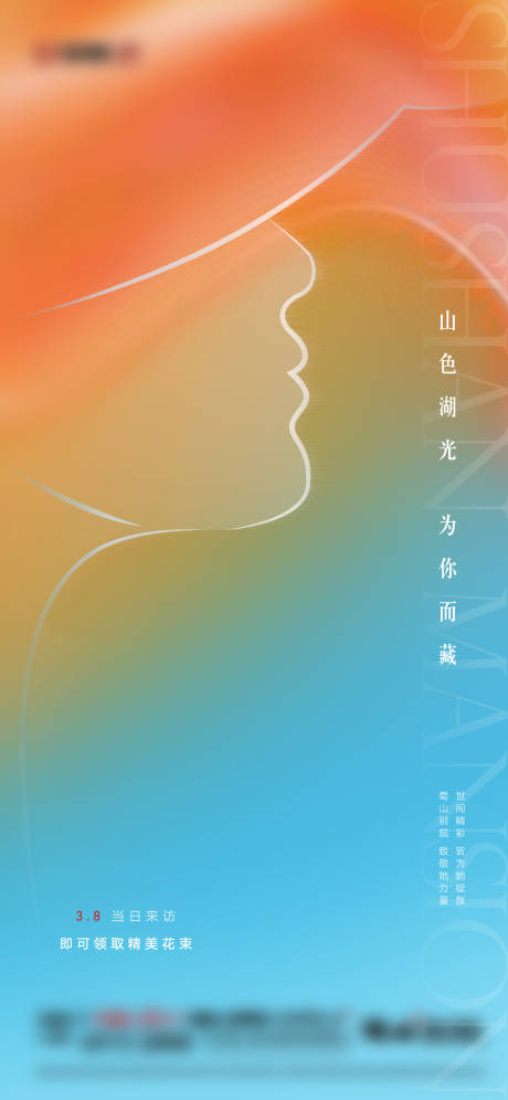 源文件下载【3.8】编号：75040008634588138