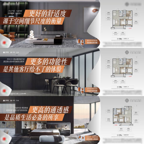 源文件下载【价值点】编号：85150008586579022