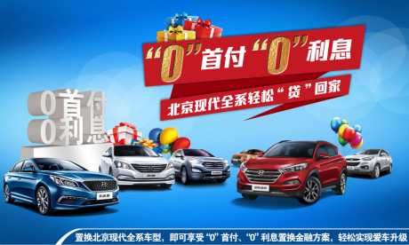 源文件下載【汽車  】編號：12090008614117777