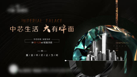 源文件下載【享設(shè)計】搜索編號：40870008583763405【高端品質(zhì)大牌形象背景板】