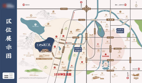 编号：20220221095700852【享设计】源文件下载-温泉小镇区位图