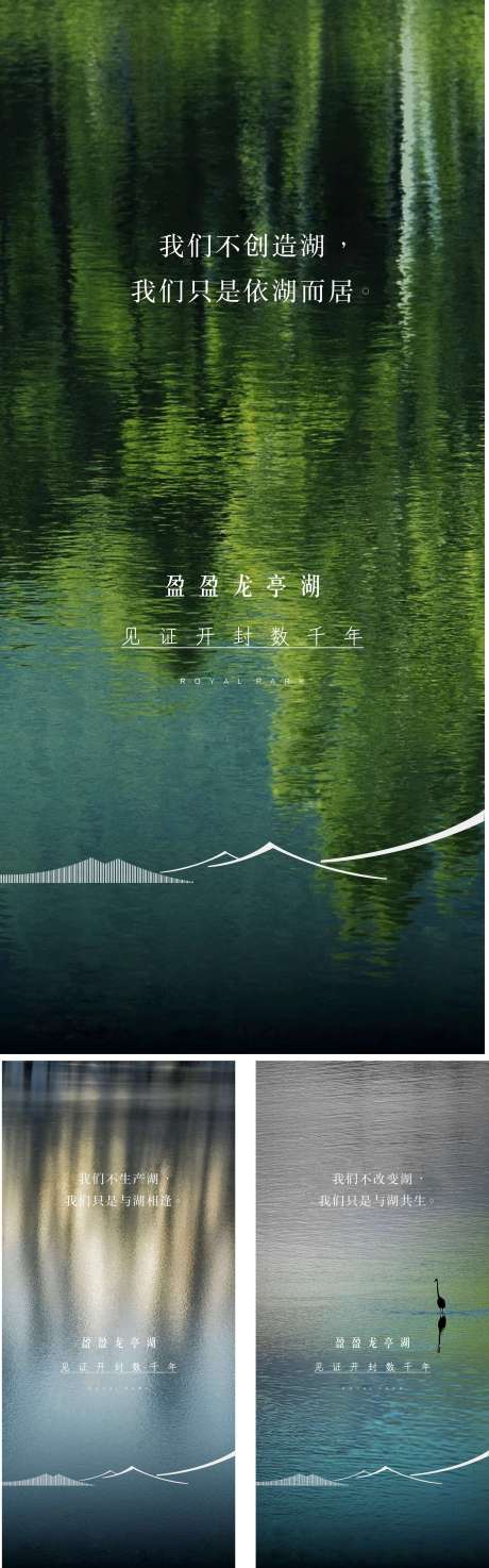 源文件下载【价值点单图】编号：20220224105303005