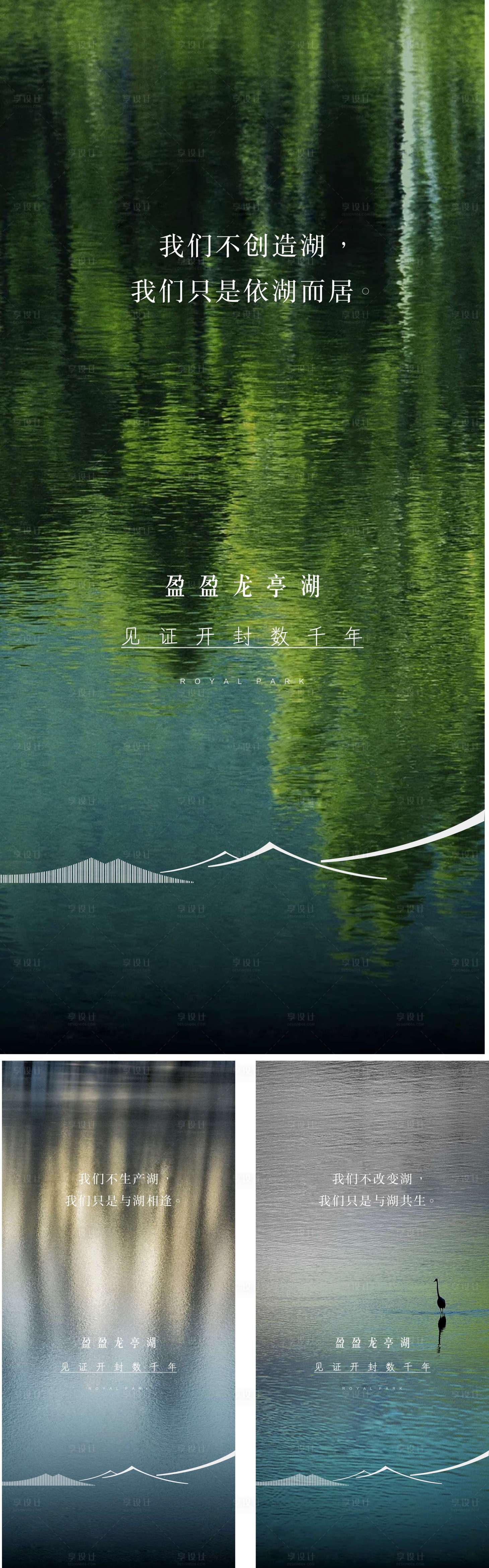 源文件下載【價值點單圖】編號：87020008573233951
