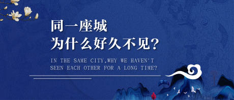 源文件下載【背景】編號：53870008454398022