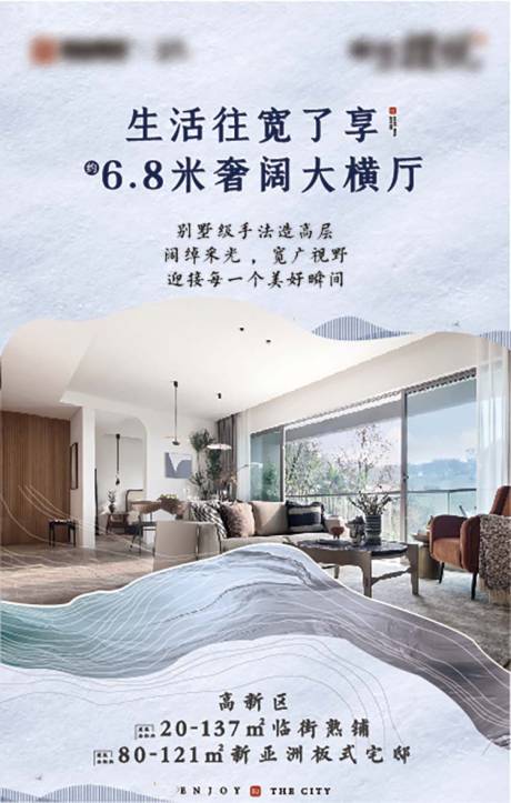 源文件下载【价值点系列稿展板】编号：32470008603565641