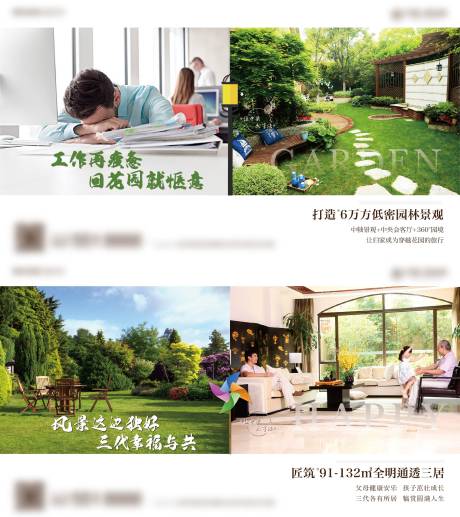源文件下载【价值点】编号：22410008605423744