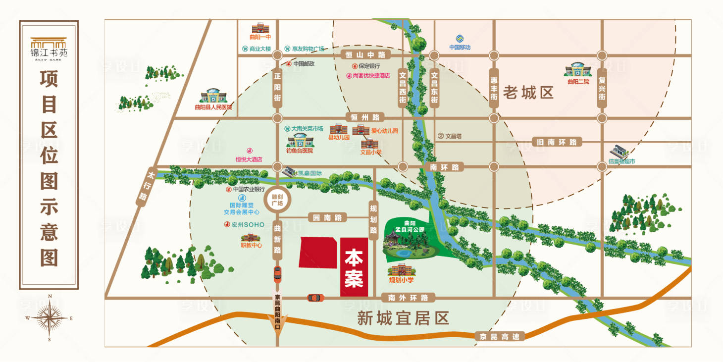 源文件下载【享设计】搜索编号：54690008370074670【地产区位图区位矢量区域图坐标图】