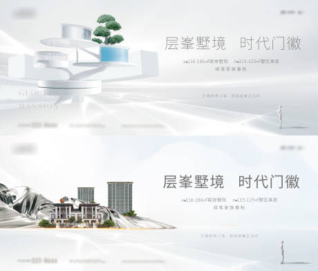 源文件下載【主畫面】編號：43970008638772445