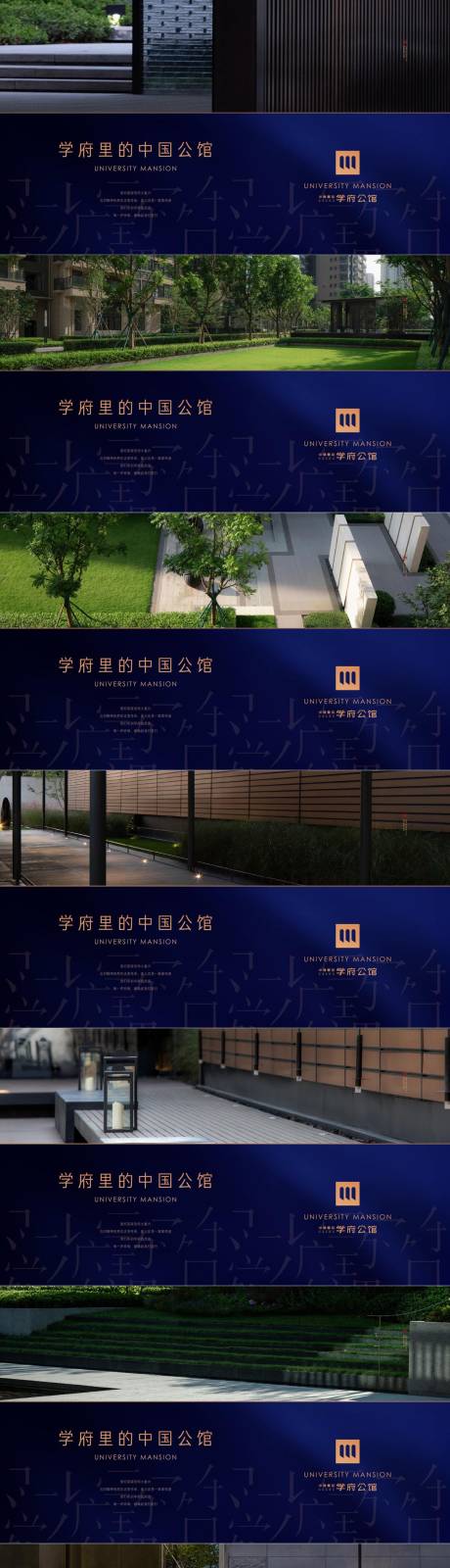 源文件下载【高端文化地产价值稿】编号：46510008287126519