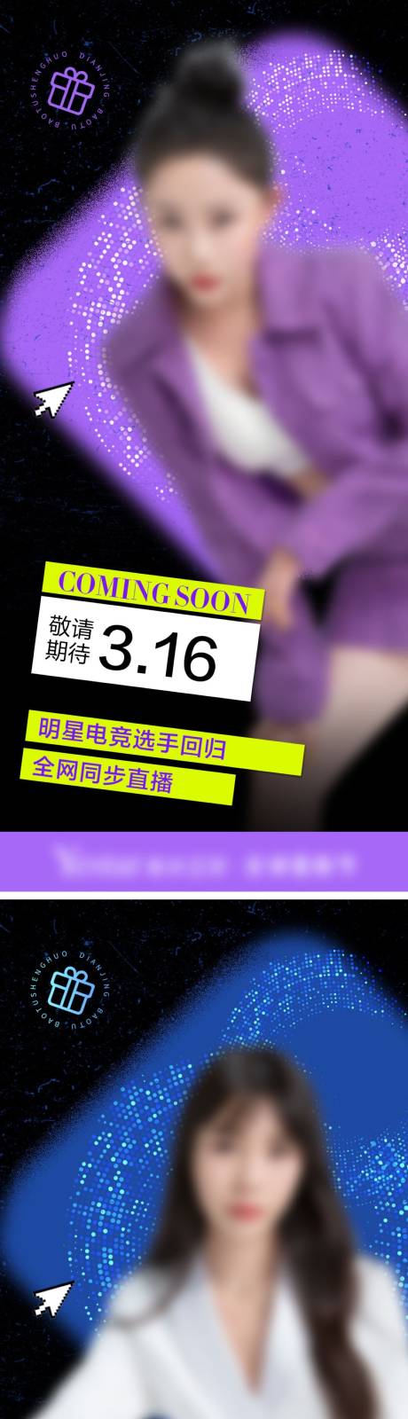 源文件下载【医美 】编号：83510008498804863