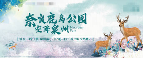 源文件下载【主画面  】编号：59620008539774496