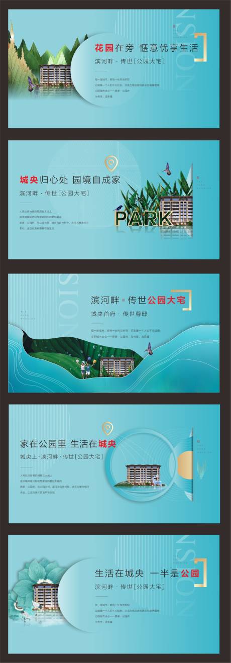 源文件下载【质感指引牌主形象】编号：46690008612388315