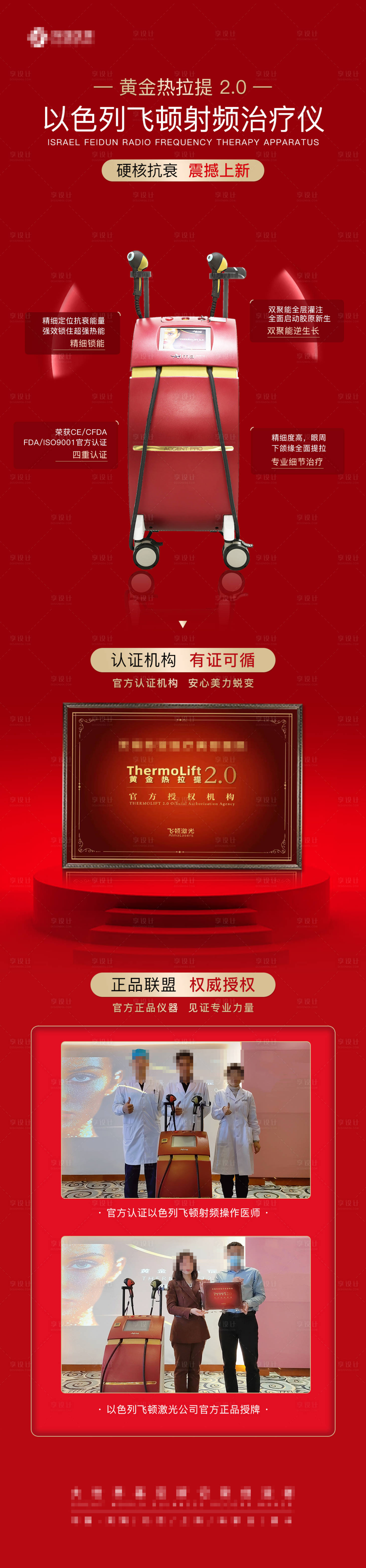 源文件下载【单图】编号：16610008409936649