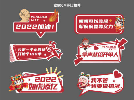 源文件下载【手举牌】编号：39570008580243202