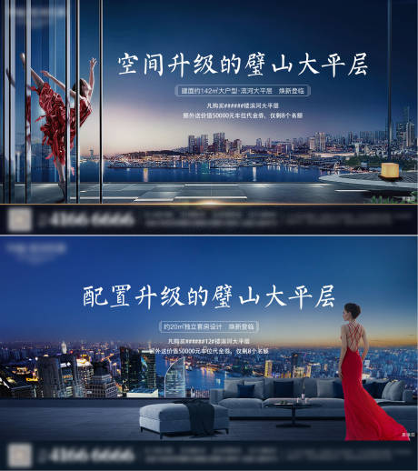 源文件下载【价值点系列】编号：72240008621181894