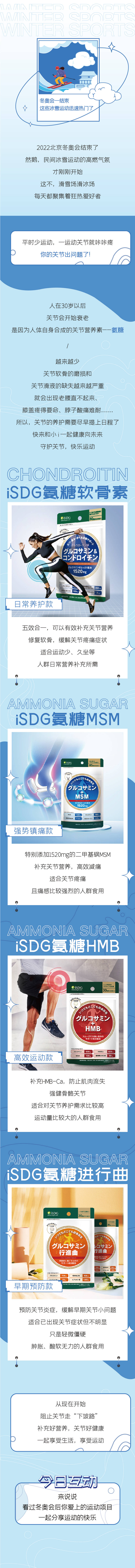 源文件下载【享设计】搜索编号：53300008484417408【公众号推文 】
