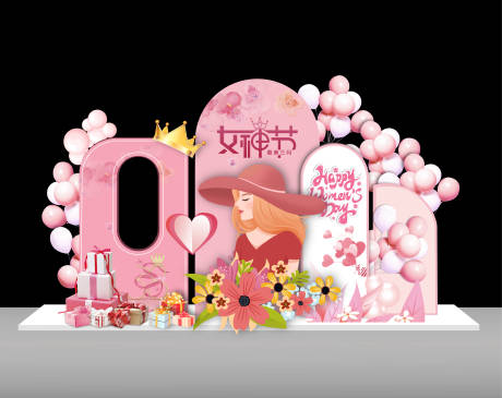 源文件下载【妇女节打卡点装饰堆头美陈】编号：59350008490762226