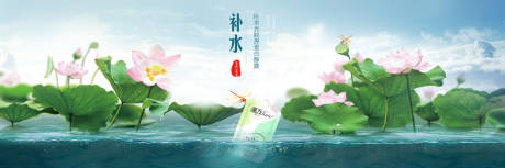 源文件下载【微商产品海报展板】编号：60270008495667425