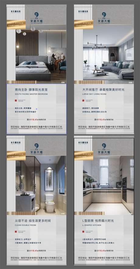 源文件下载【户型系列】编号：83690008295781756