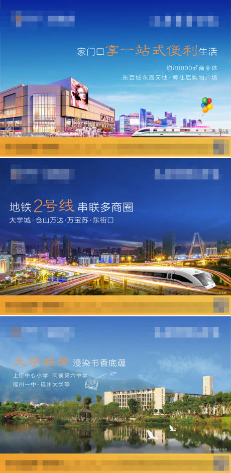 源文件下载【教育微单】编号：64130008513866559