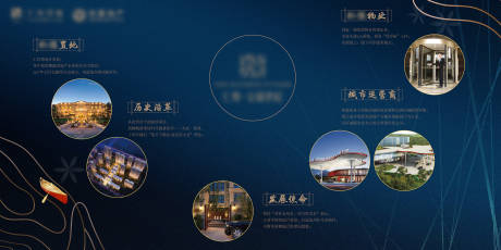 源文件下载【品牌展示背景板】编号：24130008366017169