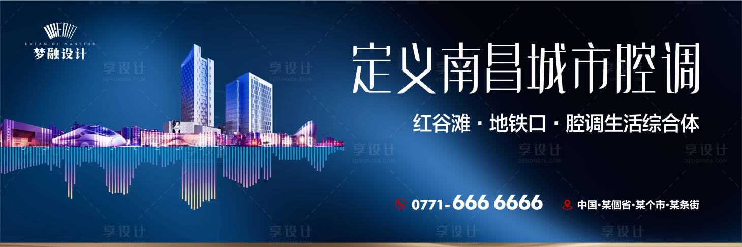 源文件下载【综合体户外】编号：74510008294374375