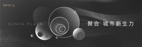 源文件下载【户外地产加推广告展板】编号：83590008467105980