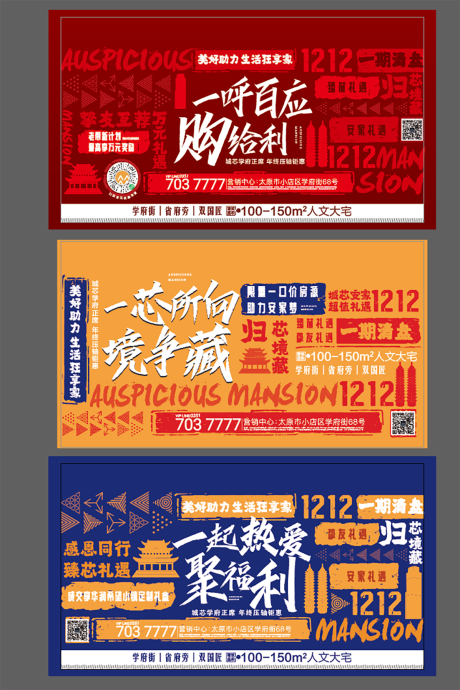 源文件下载【老带新活动】编号：92460008305845848