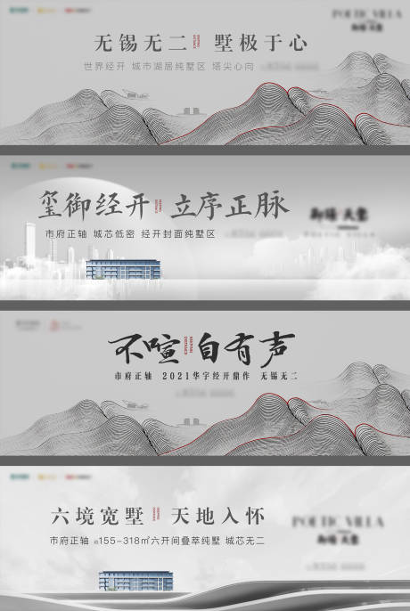 源文件下載【高級灰主畫面】編號：68170008640964907